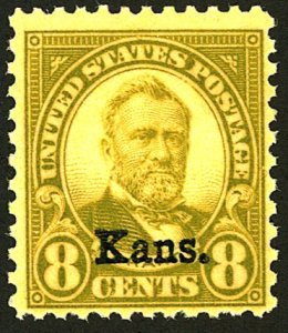 U.S. #666 MINT OG NH