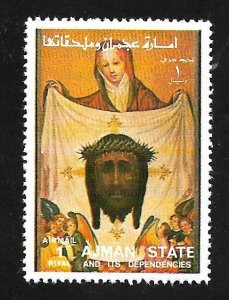 Ajman State 1973 - MNH - Scott #C ?