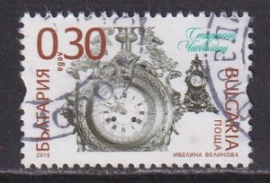 Bulgaria (2015) #Michel 5195 (2) used