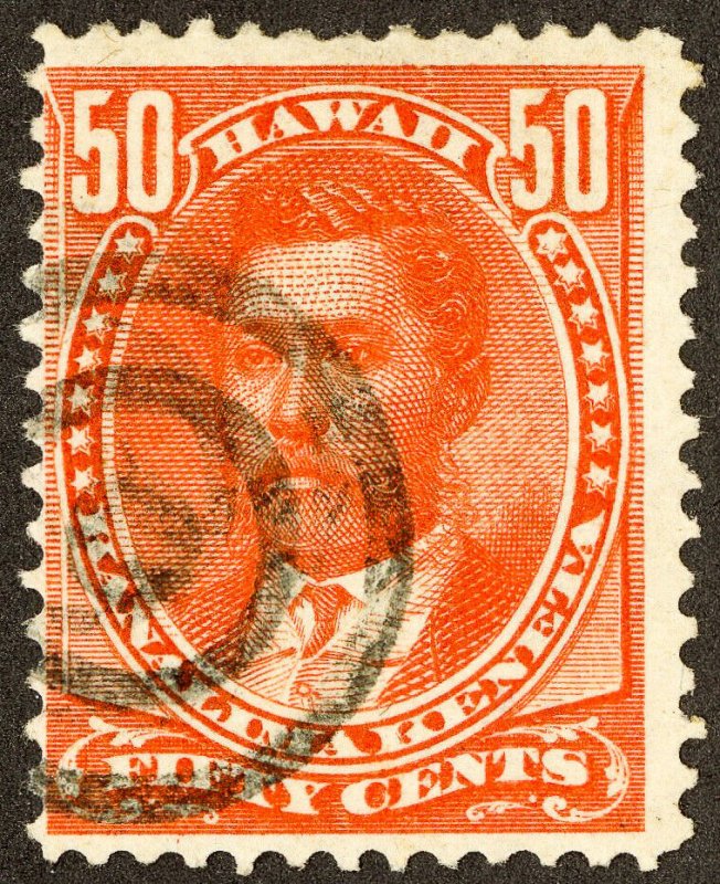 Hawaii Stamps # 48 Used F-VF Fresh Neat Cancel Scott Value $95.00