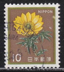 Japan 1422 Used 1980 Amur Adonis Flower