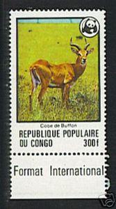 CONGO #458 (SG #625) MNH 1978 300fr ENDANGERED ANIMALS 