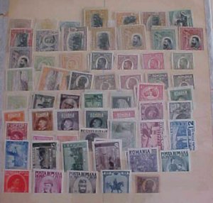 ROMANIA STAMP 60 DIFF. also 50 DUPLICATES MINT LIGHT HINGED 1893-1939