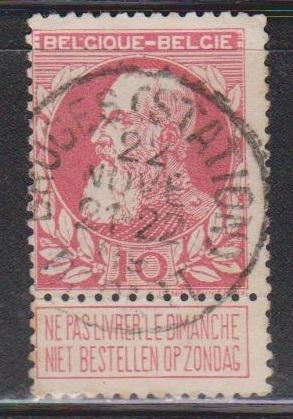 BELGIUM Scott # 85 Used - With Tab