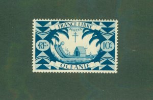 FRENCH POLYNESIA 137 MH BIN $0.50