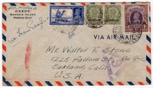 Bahrain 3a, 4a, 2r censored clipper airmail to U.S. via Hong Kong, 1940