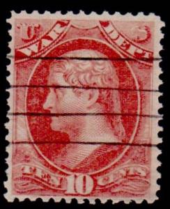 U.S. OFFICIALS O88  Used (ID # 66901)