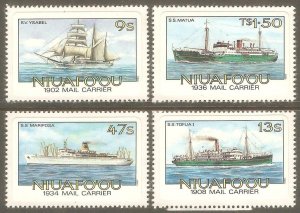 TONGA NIUAFO'OU Sc# 56a - 59a MNH FVF Set4 Perf 14 Matua Tofua Mail Carr...