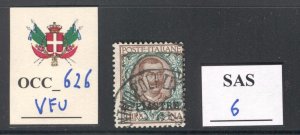 OCC_626. OCCUP. TERRITORIES.1908 COSTANTINOPOLI stamp. Sas 6. Used. Extreme CV!