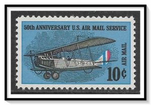 US #C74 Airmail MNH