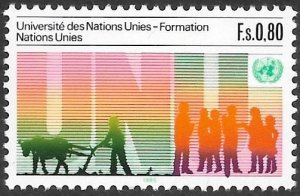 United Nations UN Geneva 1985 - Scott # 132 Mint NH Ships Free With Another Item