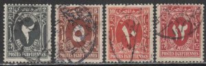 Egypt #J30, J34, J37, J38 ~ 4 Different ~  Used  (1927-56)