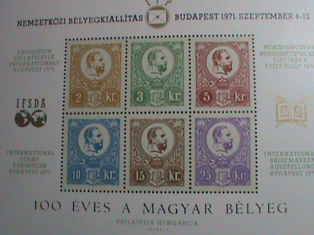 HUNGARY STAMP-1971-INTERNATIONAL STAMP EXHIBITION BUDAPEST'71-MNH S/S-VF