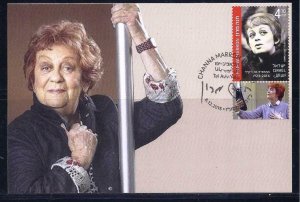 ISRAEL STAMPS 2015 THEATER & ENTERTAINMENT CHANNA MARRON ACTOR MAXIMUM CARD