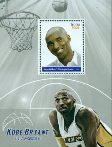 KOBE BRYANT IN MEMORIAM BASKETBALL SPORTS MNH STAMPS SET 6 SHEETS