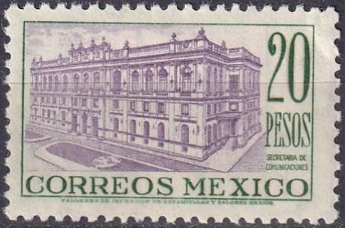 Mexico #867 MNH CV $10.00 (A19327)