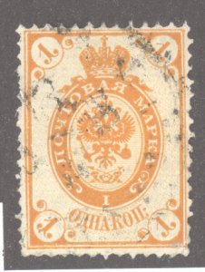 Finland, Scott #46, Used