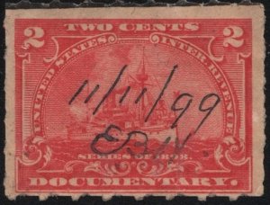 R164 2¢ Documentary Stamp (1898) Used