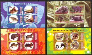 {g081} Congo 2010 Fauna Animals (6) 4 sheets Used / CTO