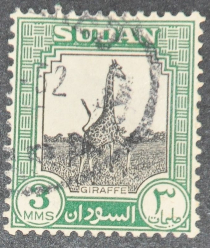 DYNAMITE Stamps: Sudan Scott #100  – USED