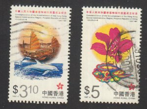 Hong Kong - 1997 - SC 797-87 - Used - High values