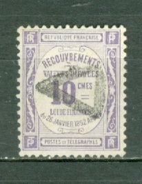 FRANCE 1908 DUES #J47 USED NO THINS...CANCELLATION