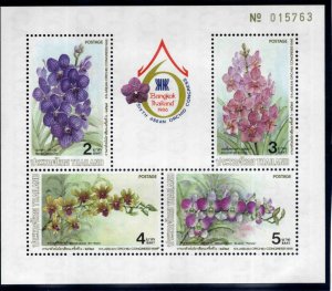 Thailand Scott 1160a Orchid Congress souvenir sheet MNH** 1986 CV $90