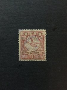 China imperial stamp, goose, used, light cancel, Genuine, RARE, List 1336