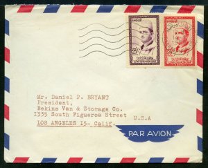 Morocco 1959 Airmail Cover Casablanca to LOs Angeles