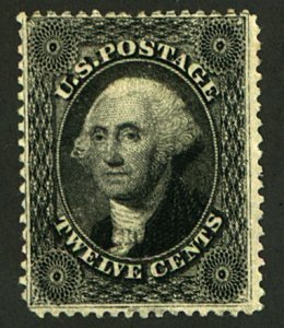 U.S. #36b MINT WITH PF CERT