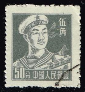 China PRC #281 Sailor; Used (0.60)
