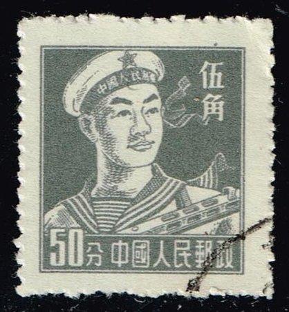 China PRC #281 Sailor; Used (0.60)