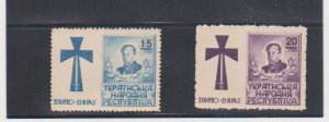 Ukraine MNH 20-xi-1945 Private Issue
