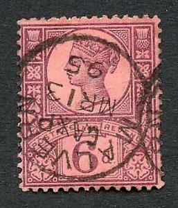 SG208 6d Purple/rose-red Jubilee Cat 15 pounds