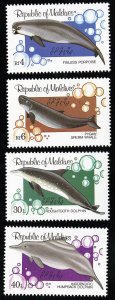 Maldives Stamps # 985-8 MNH Fish Set