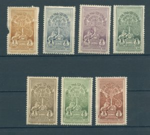 Ethiopia 210-6 MHR cgs