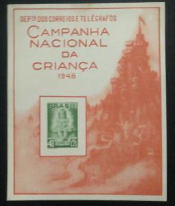 Mint Brazil Post Office national child campaign Postcard 1948