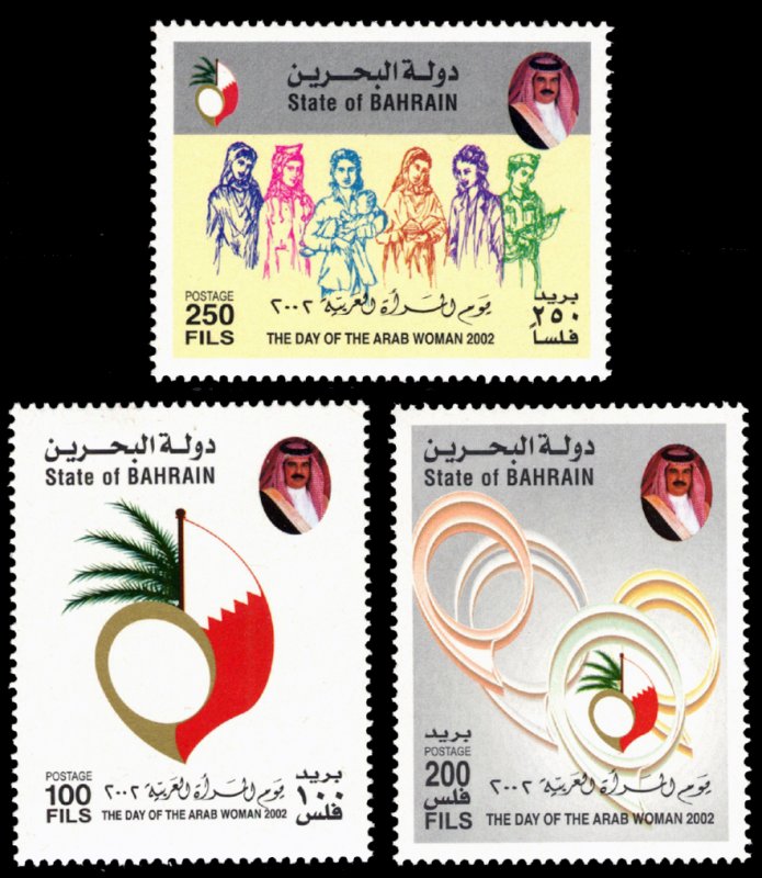 Bahrain 2002 Scott #559-561 Mint Never Hinged