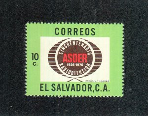 El Salvador Scott #892 MH
