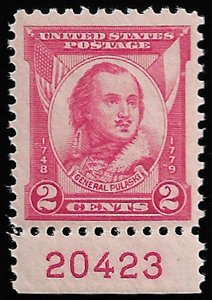 US #690 XF JUMBO mint never hinged,  PLATE NUMBER SINGLE, WOW!!  A super stam...