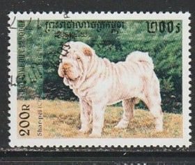 1997 Cambodia - Sc 1638 - used VF -  1 single - Dogs