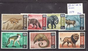 Scarce : 1966 Kenya Sc #29-35 Animals. High value postage stamps MNH Cv$18.90