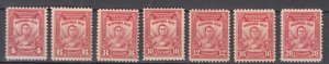 Philippines - 1928 Postage Due stamp set Sc# J8/J14 - MH (7743) 