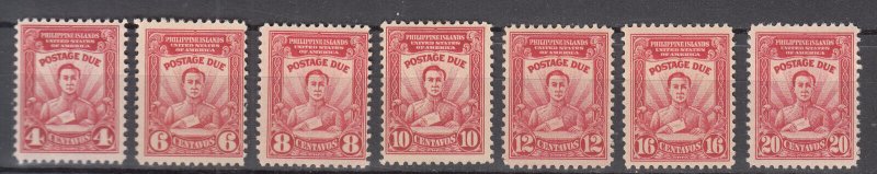 Philippines - 1928 Postage Due stamp set Sc# J8/J14 - MH (7743) 