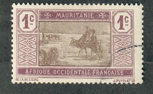 Mauritania #18 used single