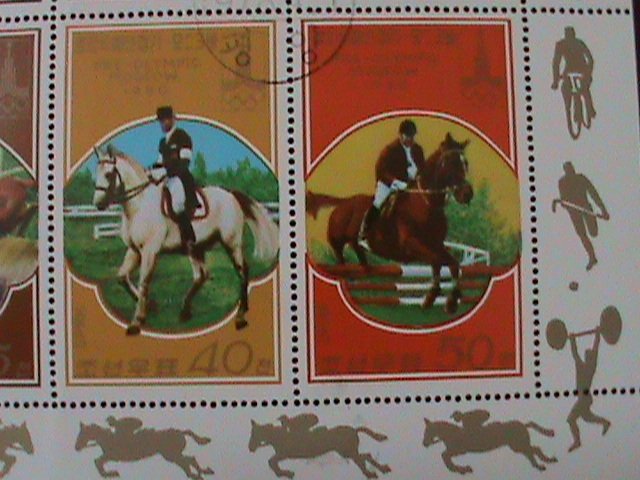 ​KOREA-1978-SC#1689a- PRE-OLYMPIC GAMES MOSCOW'80 CTO-SHEET VF HARD TO FIND