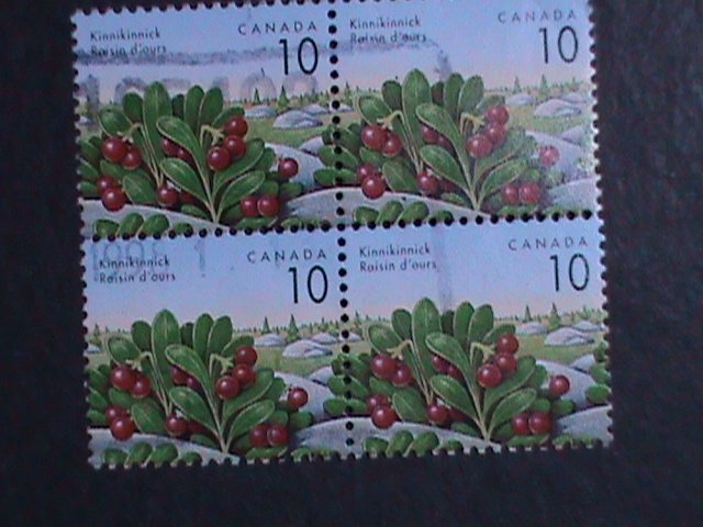 CANADA RARE PLANTS- USED BLOCK  WITH FANCY CANCEL VF  WE SHIP TO WORLDWID