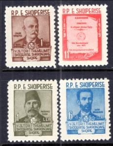 Albania 567-570 MNH VF