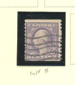 U.S. #SET/MIXED CONDITION 