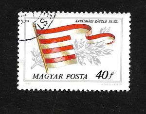 Hungary 1981 - U - Scott #2688